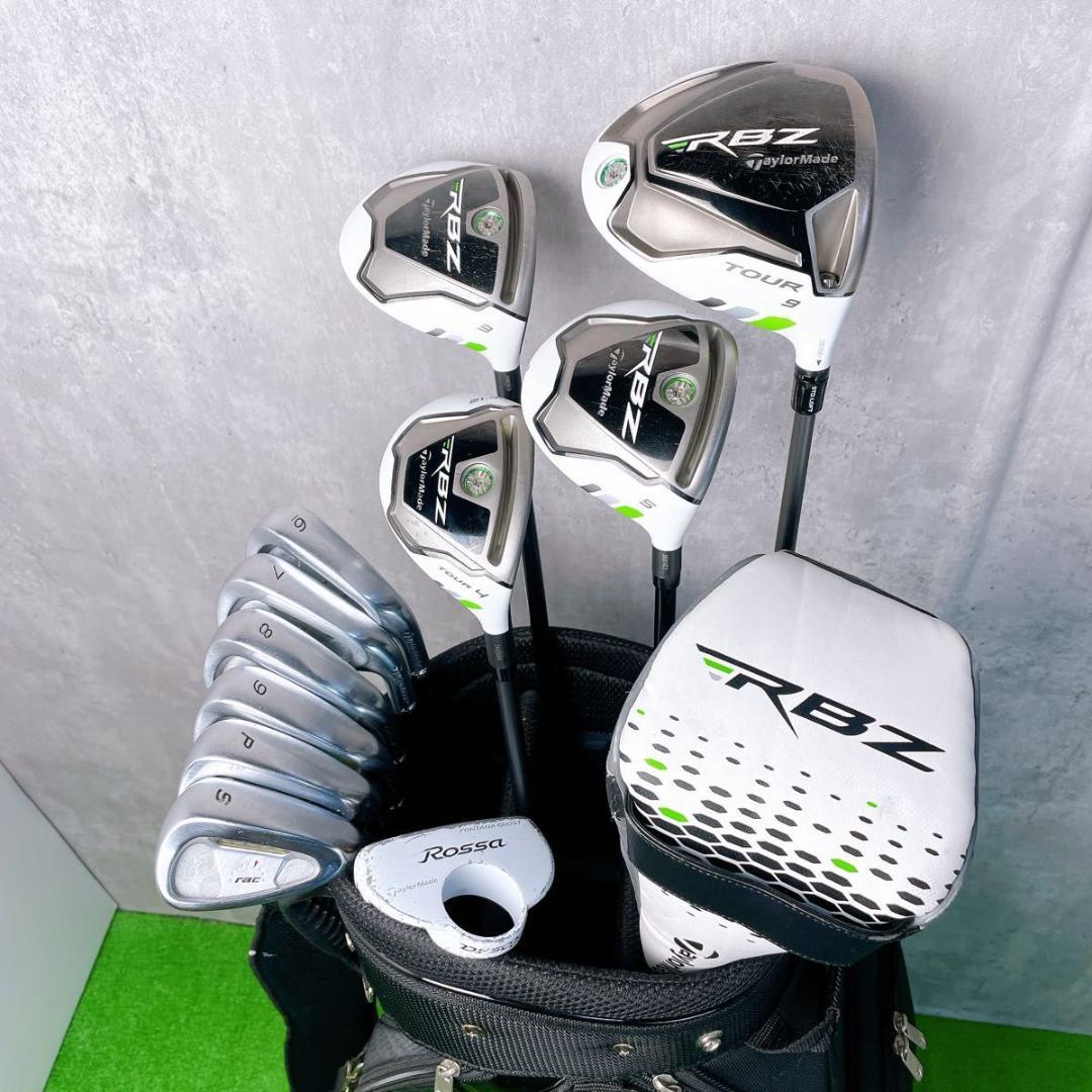 メンズ テーラーメイド RBZ rac ゴルフクラブセット 右打ち11本 初心者