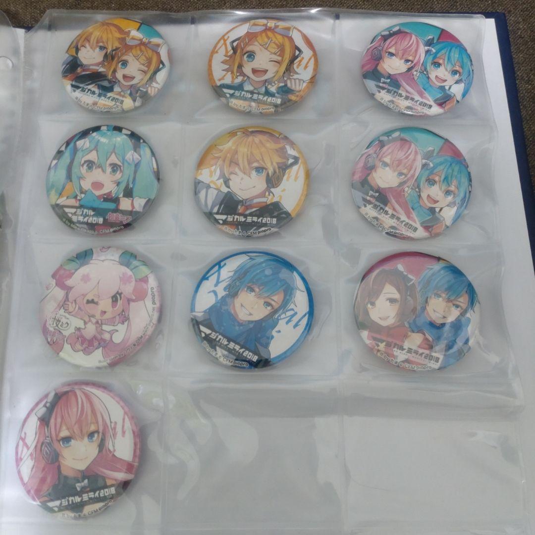 るるさん閲覧用