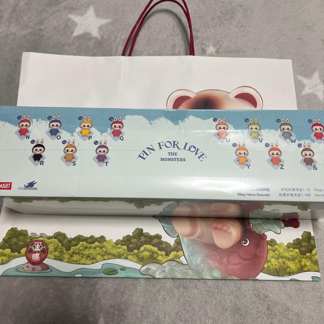 【正規品】POP MART PIN FOR LOVE ぬいぐるみ （N〜Z）