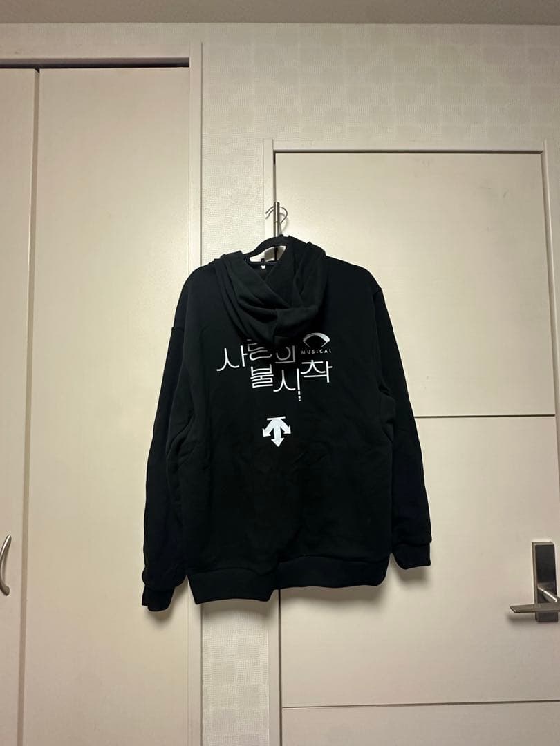 ＜非売品＞ミュージカル愛の不時着　カンパニーウエアASTROユンサナジンジン着用