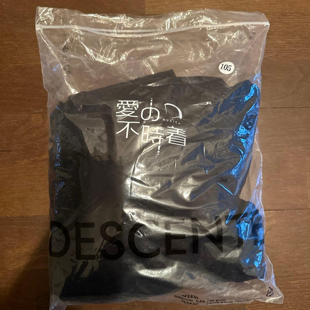 ＜非売品＞ミュージカル愛の不時着　カンパニーウエアASTROユンサナジンジン着用