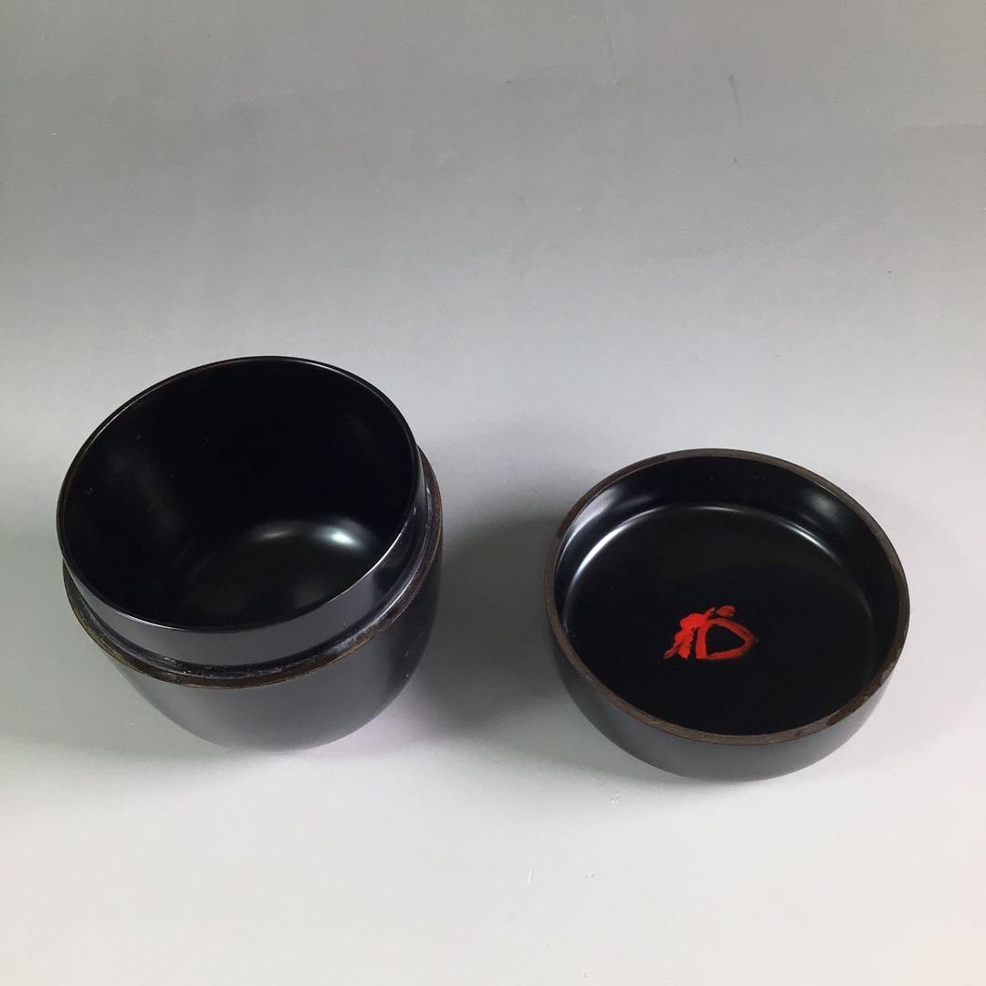 Ｒ３８９　棗　『岡本陽斎作』『大徳寺　松長剛山　箱書』『菊蒔絵』『大棗』　共箱