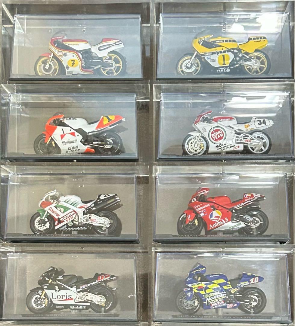 デアゴスティーニ チャンピオンバイクコレクション 16台 ケース セット