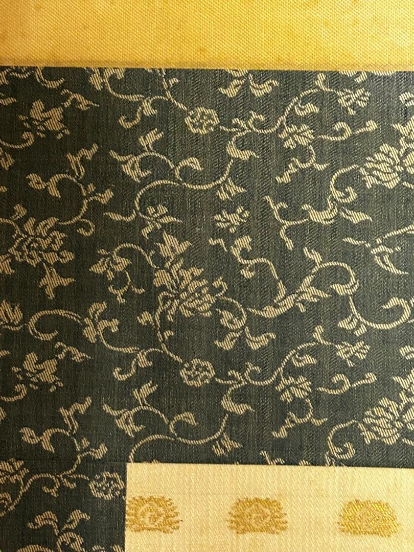 処分価格　狩野伊川院栄信 掛軸