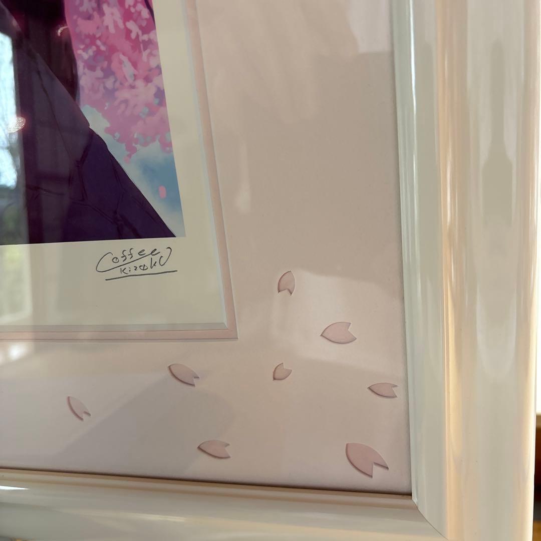 珈琲貴族　春音　版画　アールビバン　版画　保証書あり