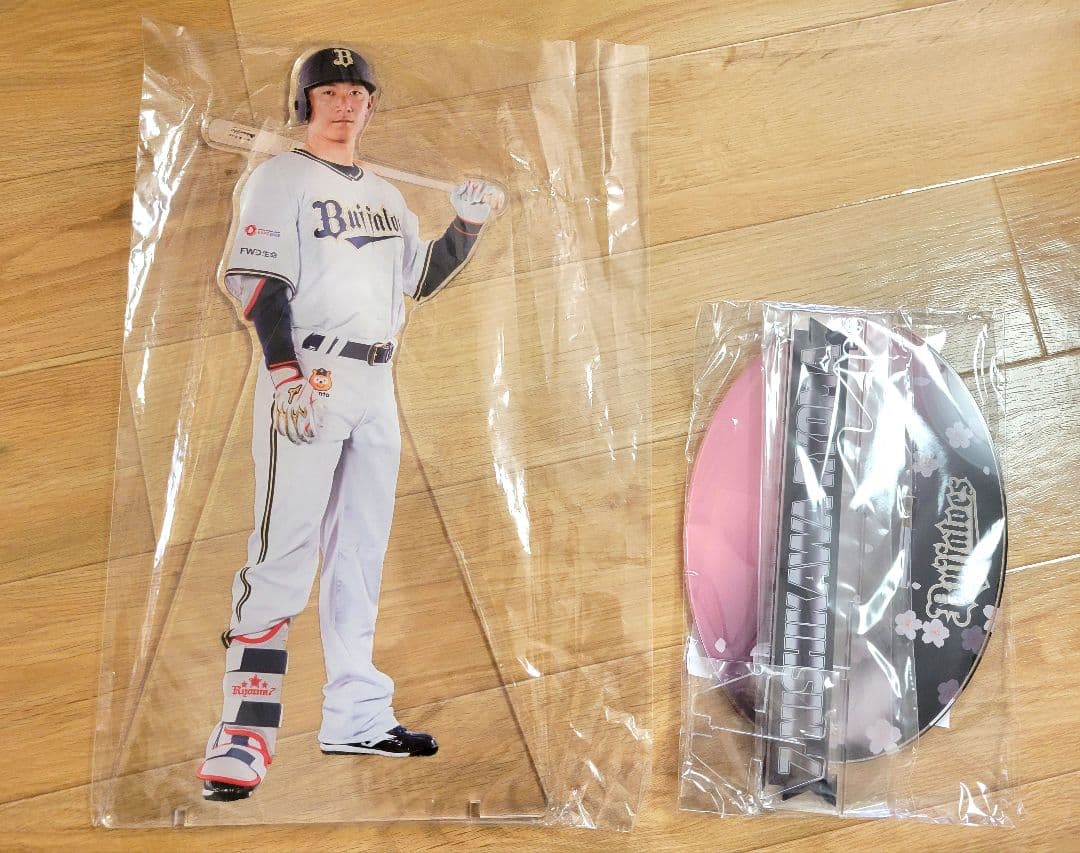 オリックス 西川龍馬 ギガアクリルスタンド