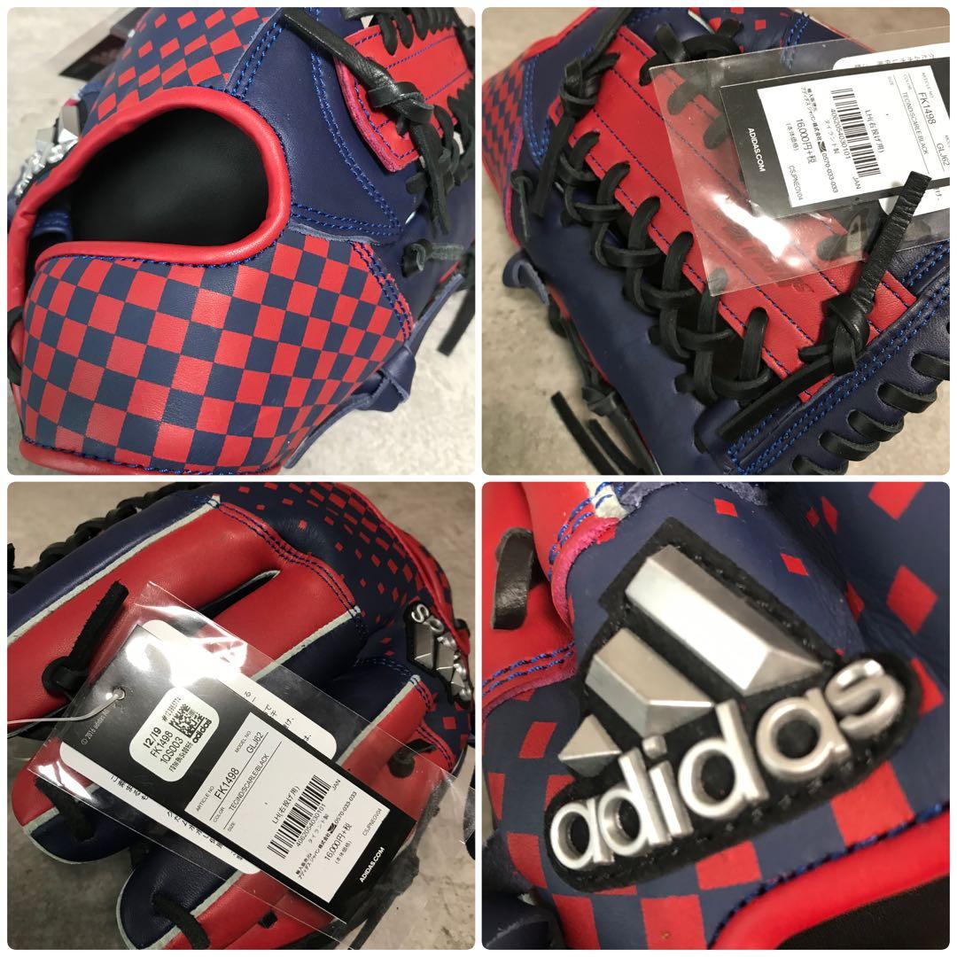 アディダス 一般 大人用 軟式 野球 グローブ グラブ タグ付き未使用品