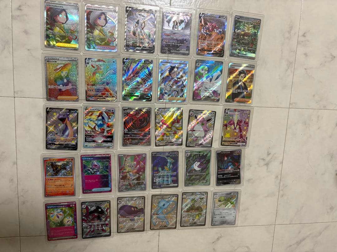 ポケカまとめ売り