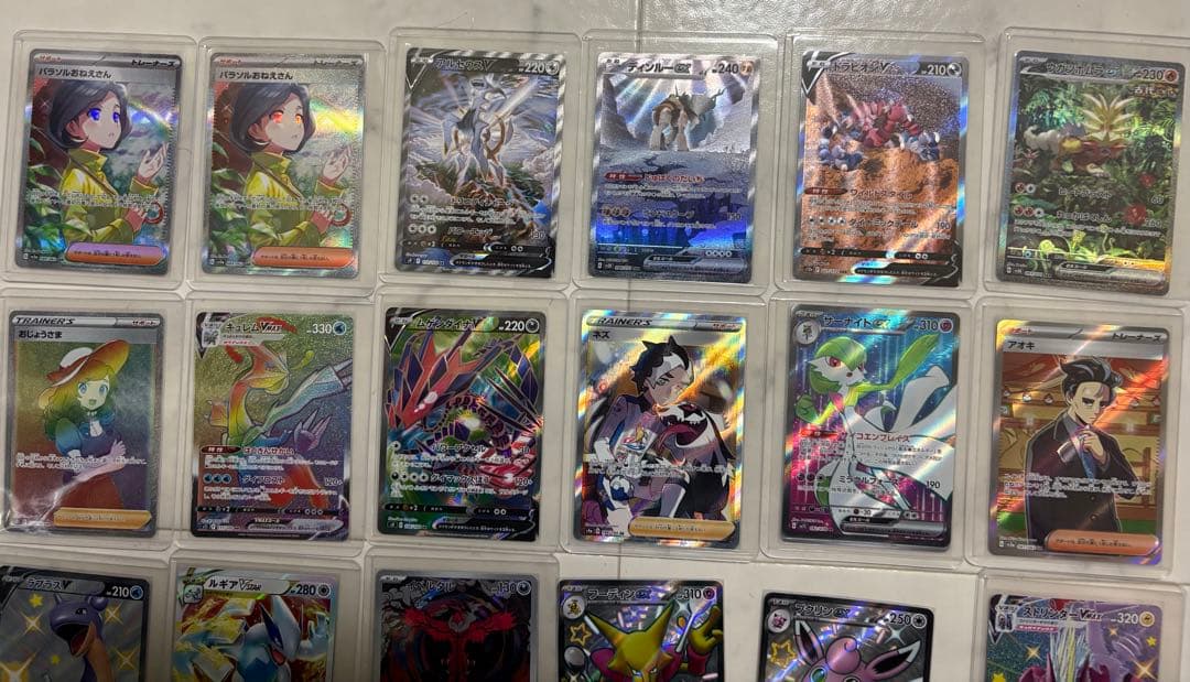 ポケカまとめ売り