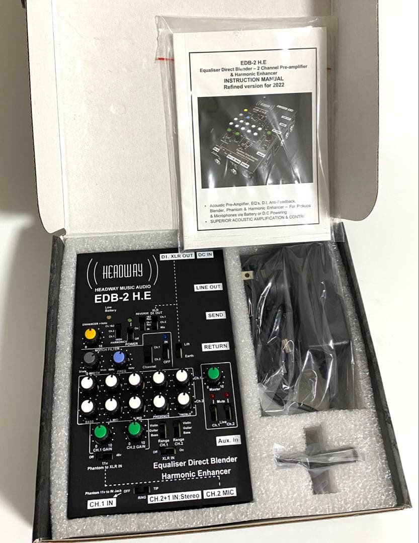 Headway EDB-2 H.E アコースティックプリアンプ EDB-2 HE
