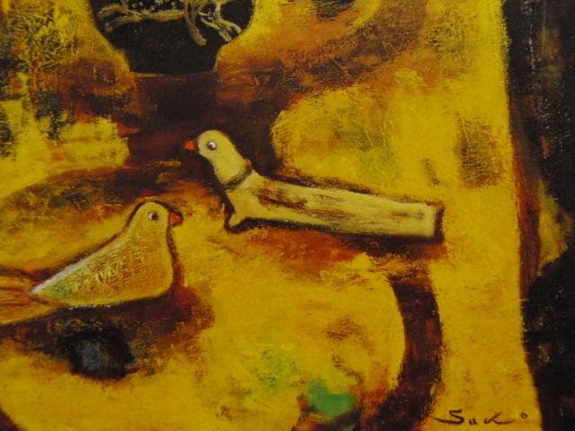 佐光亜紀子、【窓辺の花と鳥】、希少な額装用画集より、新品額装付