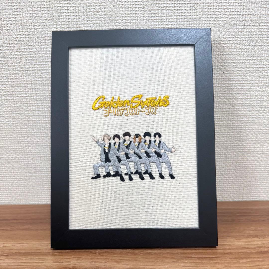 SixTONES 3点セット