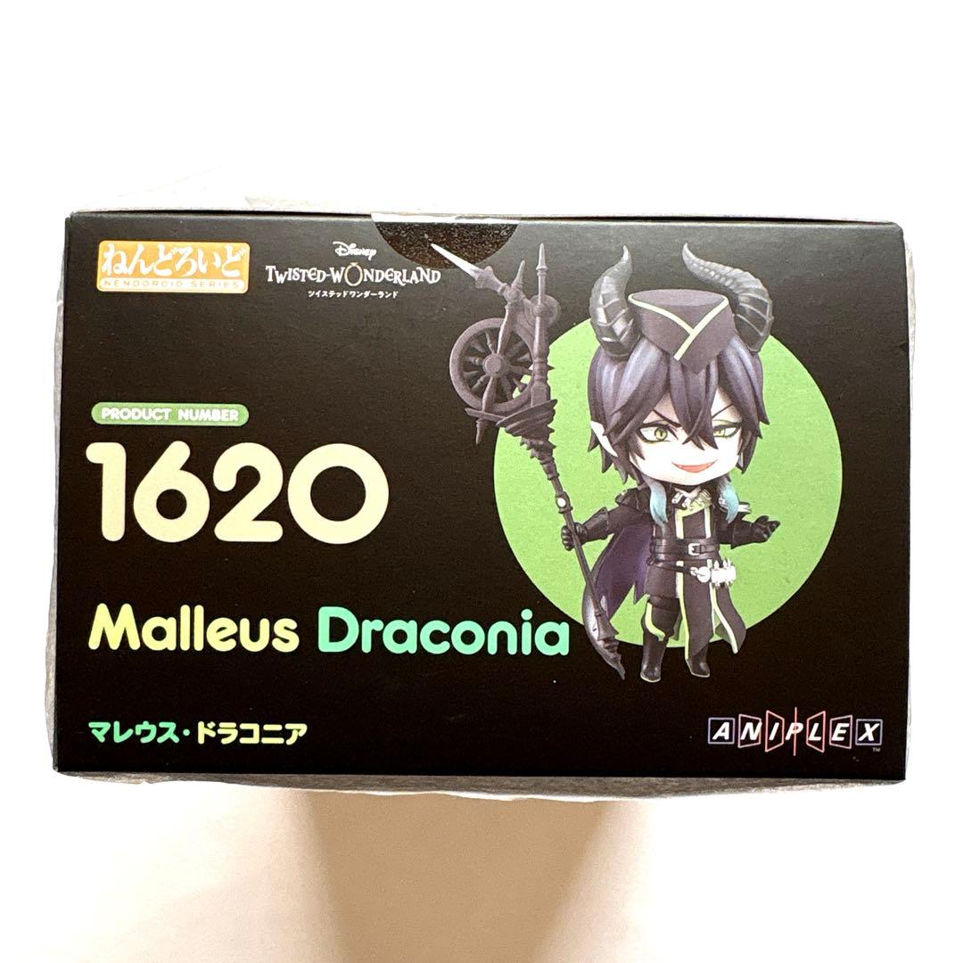 【新品未開封】ディズニー ツイステ ねんどろいど マレウス・ドラコニア