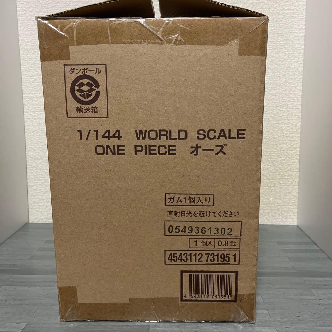 ワンピース1/144 WORLD SCALE オーズ