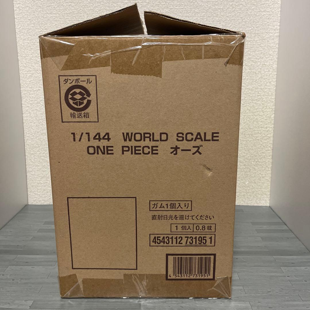 ワンピース1/144 WORLD SCALE オーズ