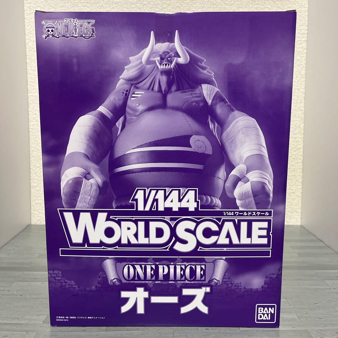 ワンピース1/144 WORLD SCALE オーズ
