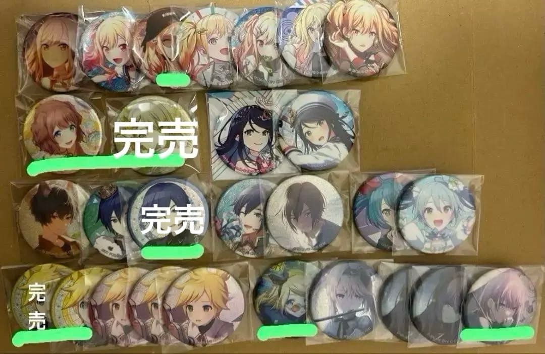 プロセカ 缶バッジ 類 司 彰人 冬弥 瑞希 等