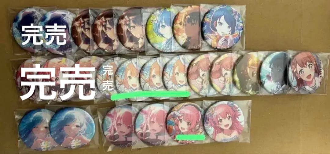 プロセカ 缶バッジ 類 司 彰人 冬弥 瑞希 等