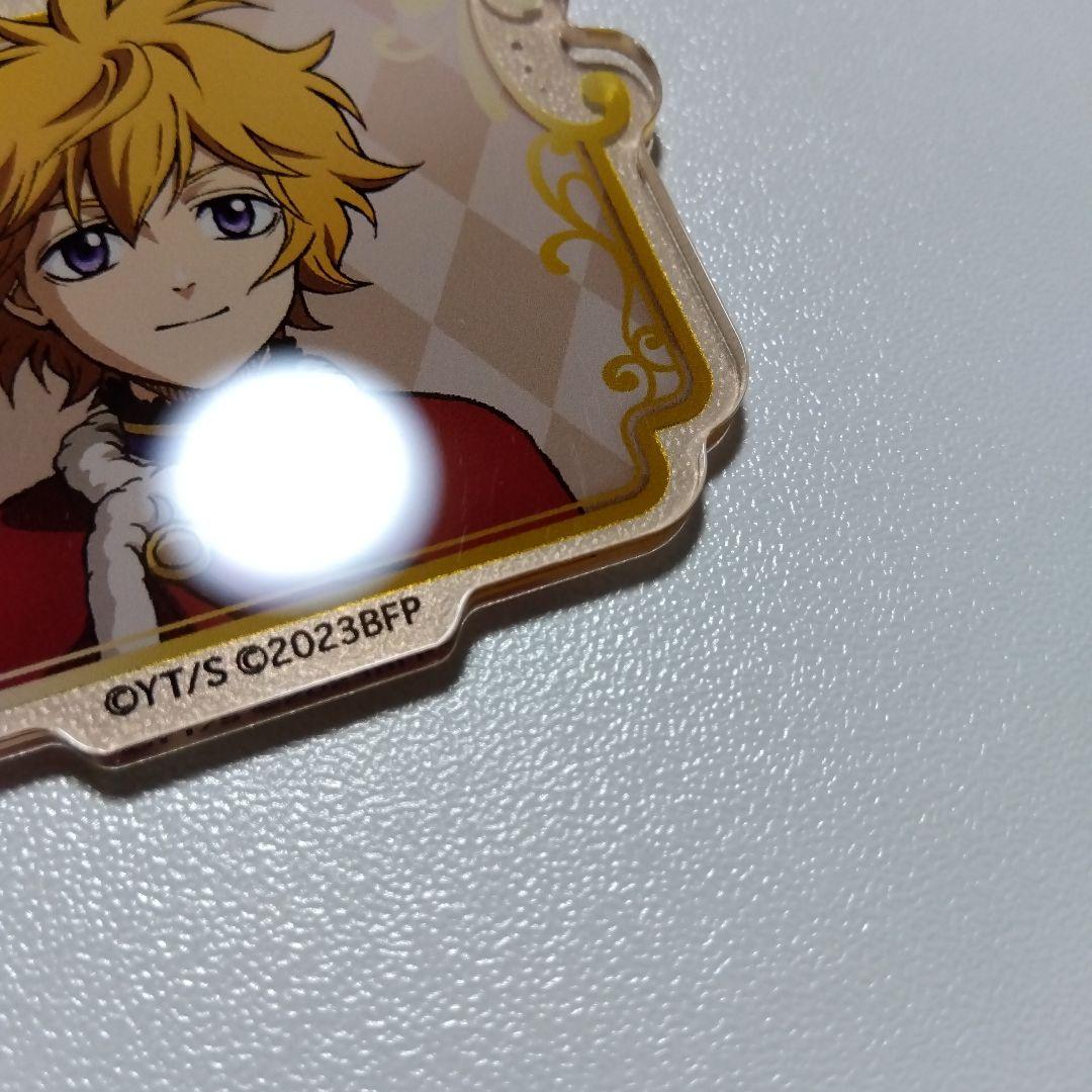 【ブラッククローバー】ユリウス 魔法帝の剣 トレーディングアクリルキーホルダー