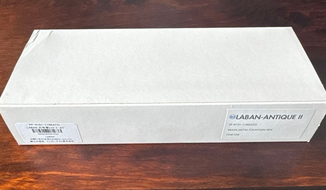 ラバン 万年筆 細字 F LABANアンティークII レッド ゴールド