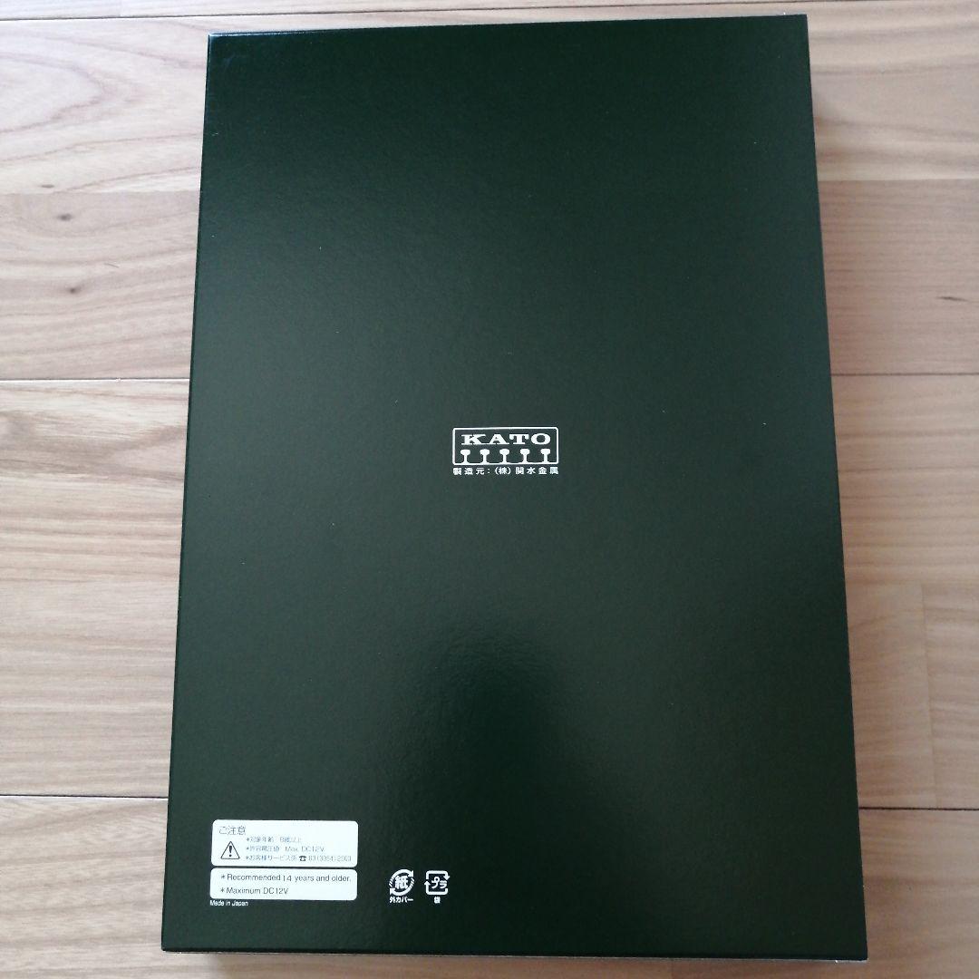 KATO　10-897　923形3000番台　ドクターイエロー　増結セット4両