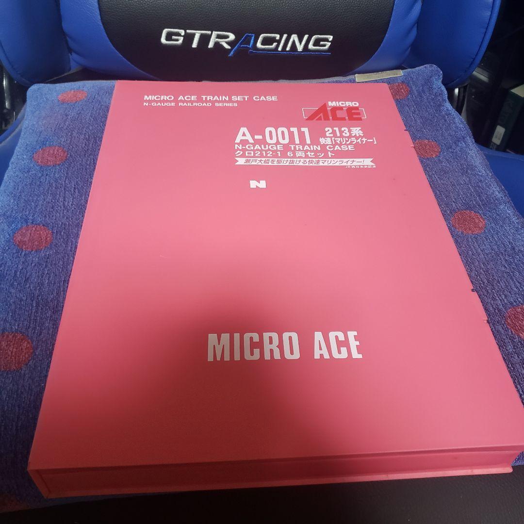 ま*め様 MICRO ACE A-0011マリンライナークロ212-1 6両セッ