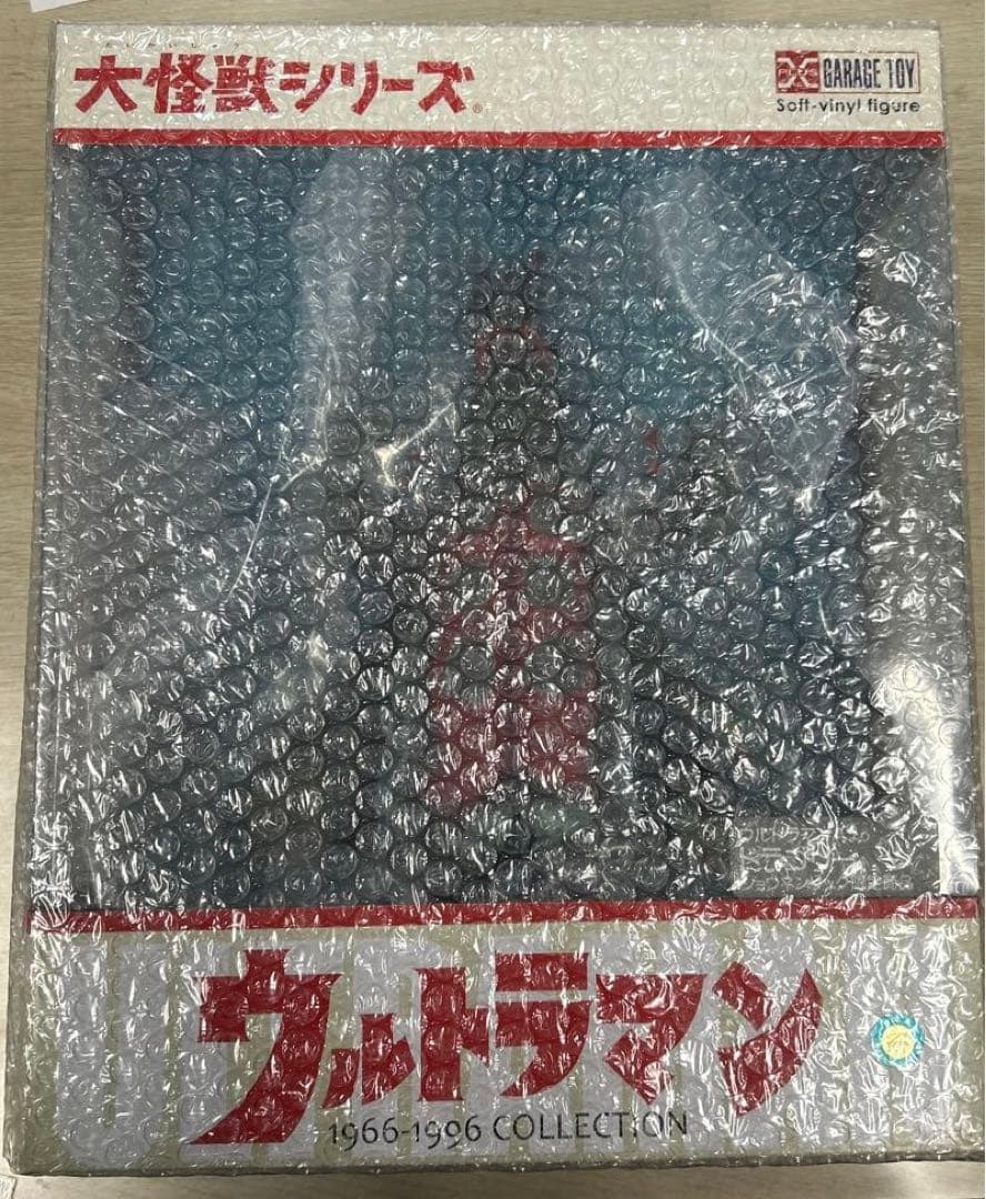 限定商品 大怪獣シリーズ　 「ドラゴリー」 ショウネンリック限定商品