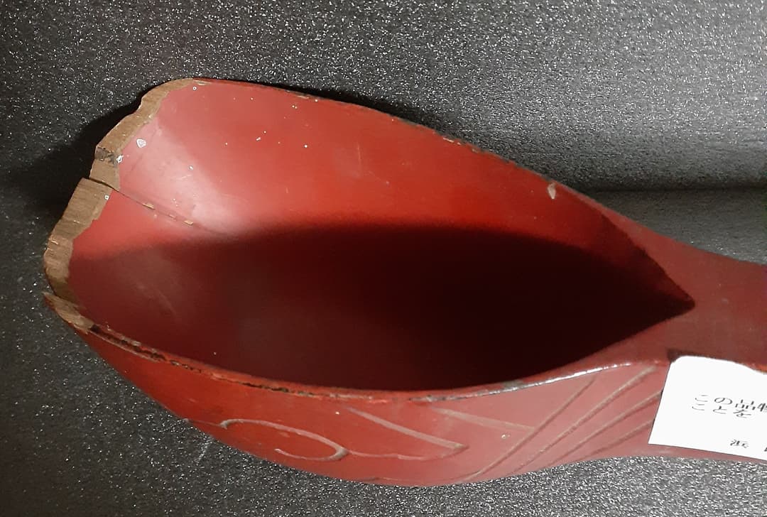 人間国宝【浜田庄司氏旧蔵】木製　朱漆塗【根来】　彫文　柄杓　時代の逸品　仏教美術