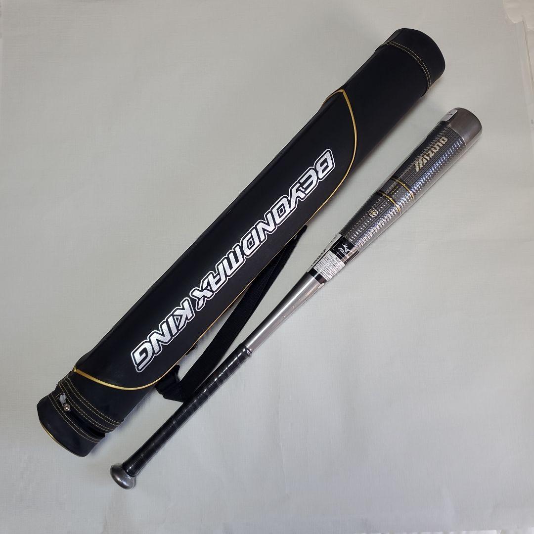 Mizuno ビヨンドMAX トップ/84cm[グリップテープの劣化あり]