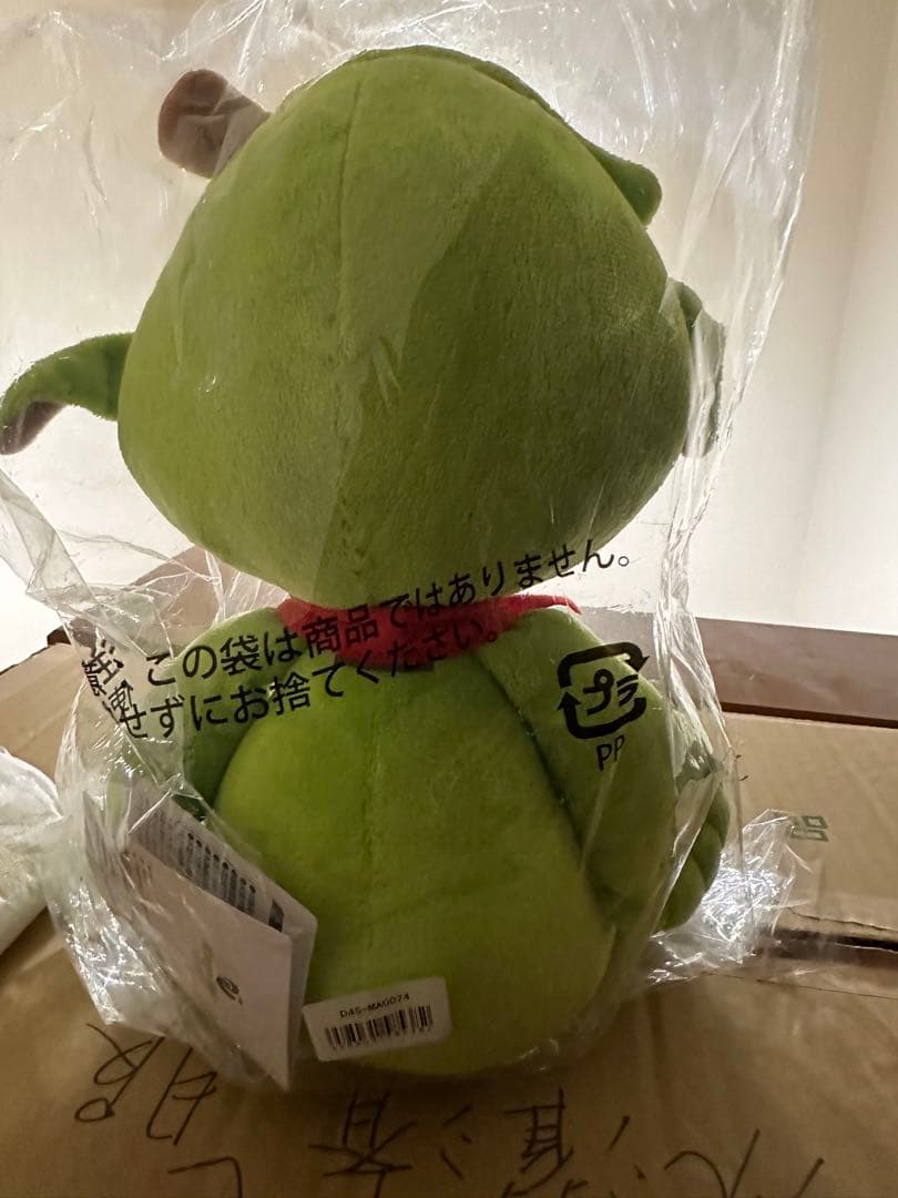 メメルぬいぐるみ