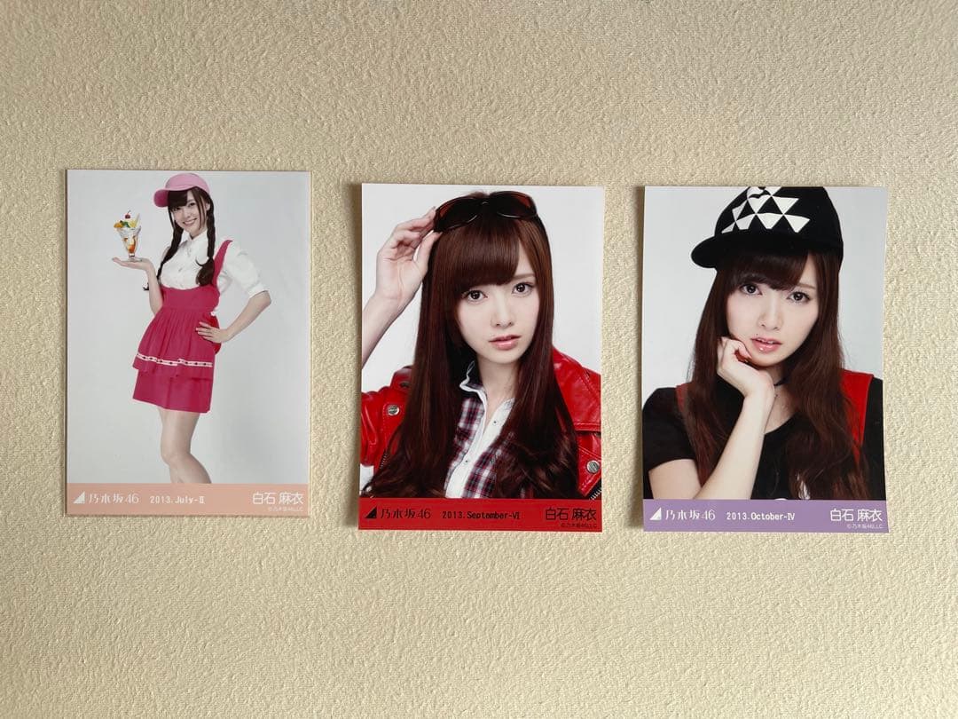 (翔平、7/30まで) 白石麻衣さんの生写真　9枚