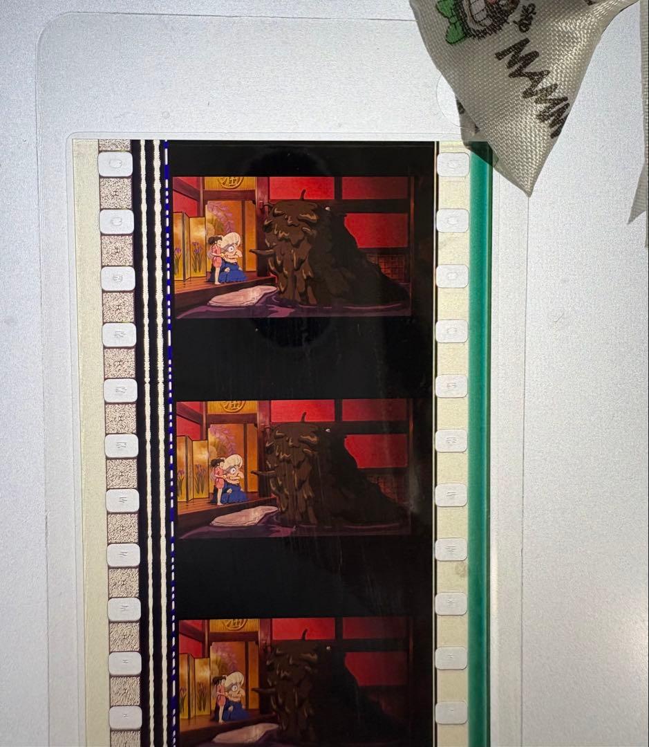 千と千尋の神隠し　三鷹の森ジブリ美術館　フィルムブックマーカー