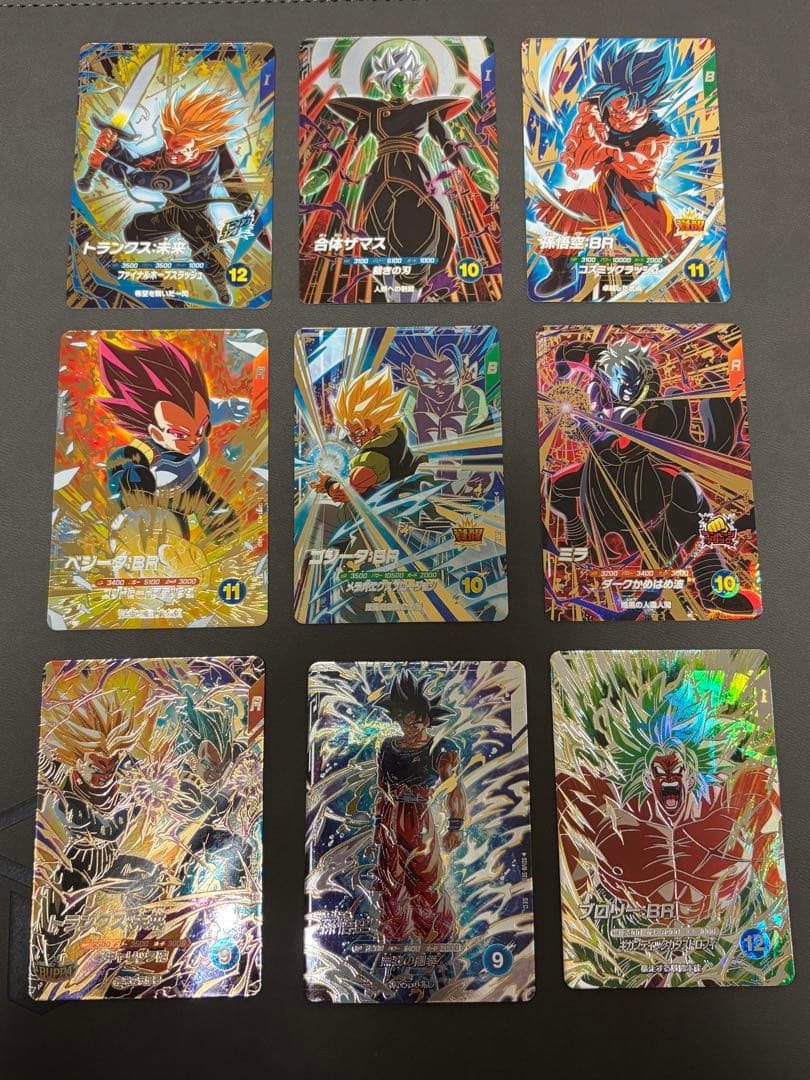 ドラゴンボールスーパーダイバーズ SDV8-SEC 孫悟空 他