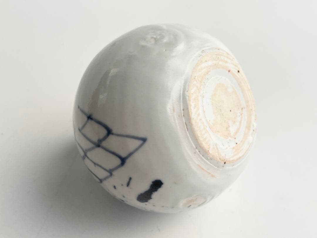 陶芸家　作家物　加藤静允　染付　網目文　徳利　酒器　一輪挿し　初期伊万里写　共箱