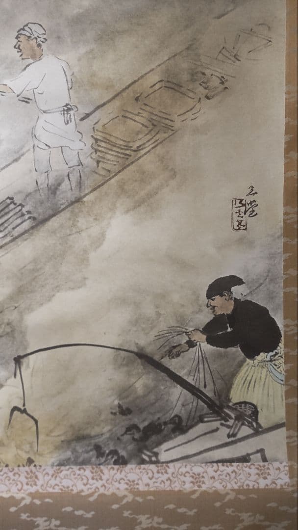 (610*Z288)絵画 掛軸 日本画掛軸 川合玉堂 大観 志功 茶掛軸 骨董