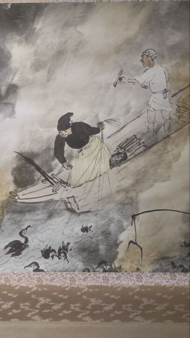 (610*Z288)絵画 掛軸 日本画掛軸 川合玉堂 大観 志功 茶掛軸 骨董