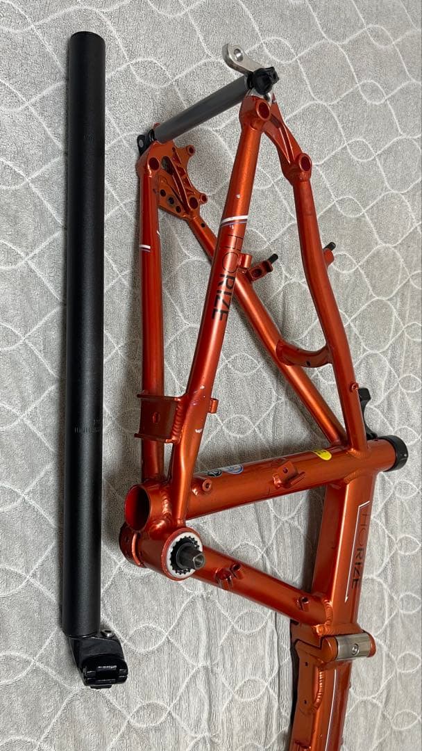 DAHON ホライズ フレーム