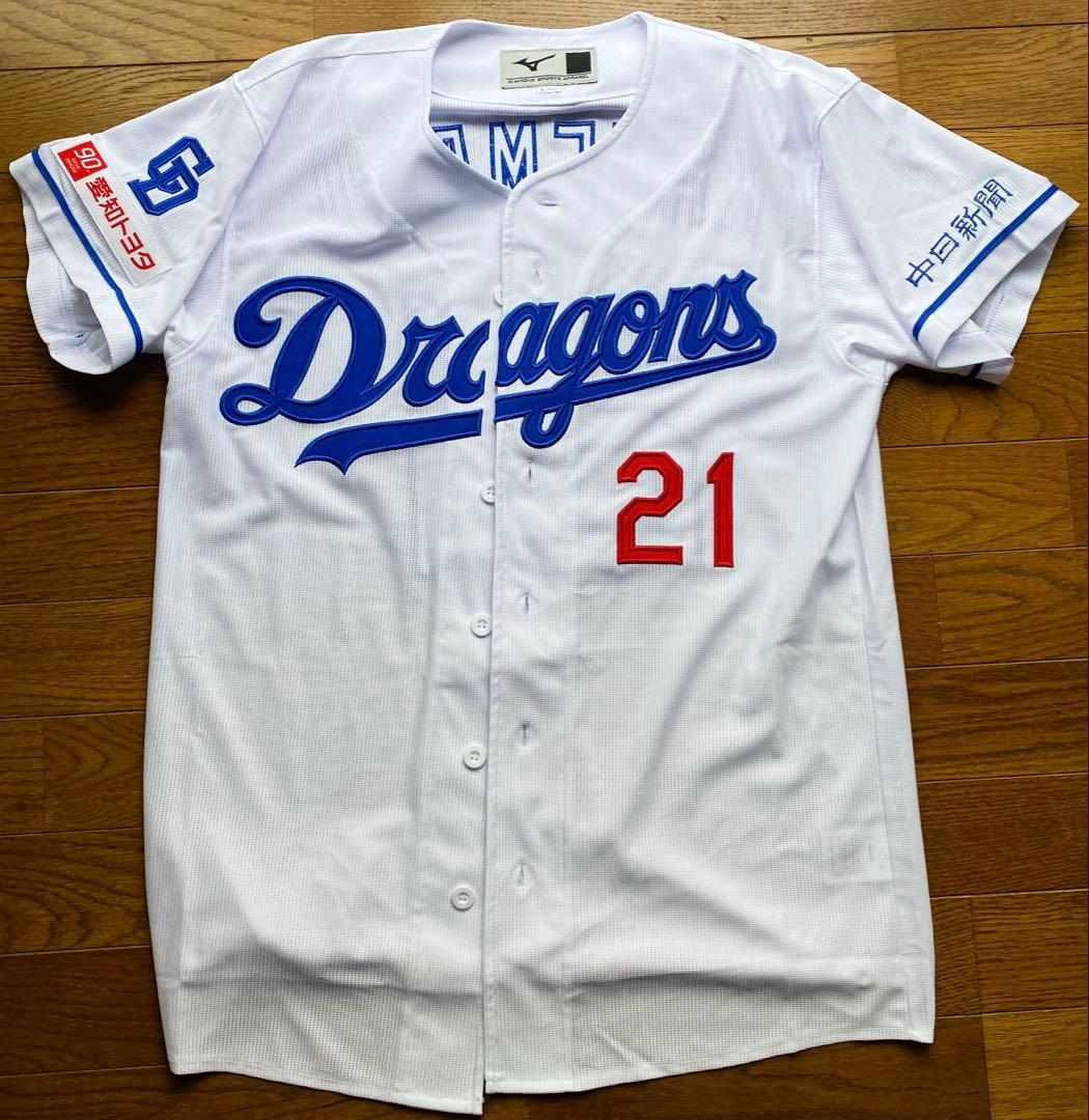 【美品】中日ドラゴンズ 金丸夢斗選手 レプリカユニフォーム（ホーム）Sサイズ