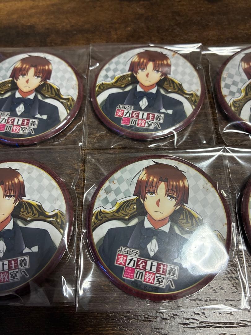 ようこそ実力至上主義の教室へ　イベント　缶バッジ　綾小路 7個セット　おまけ付き