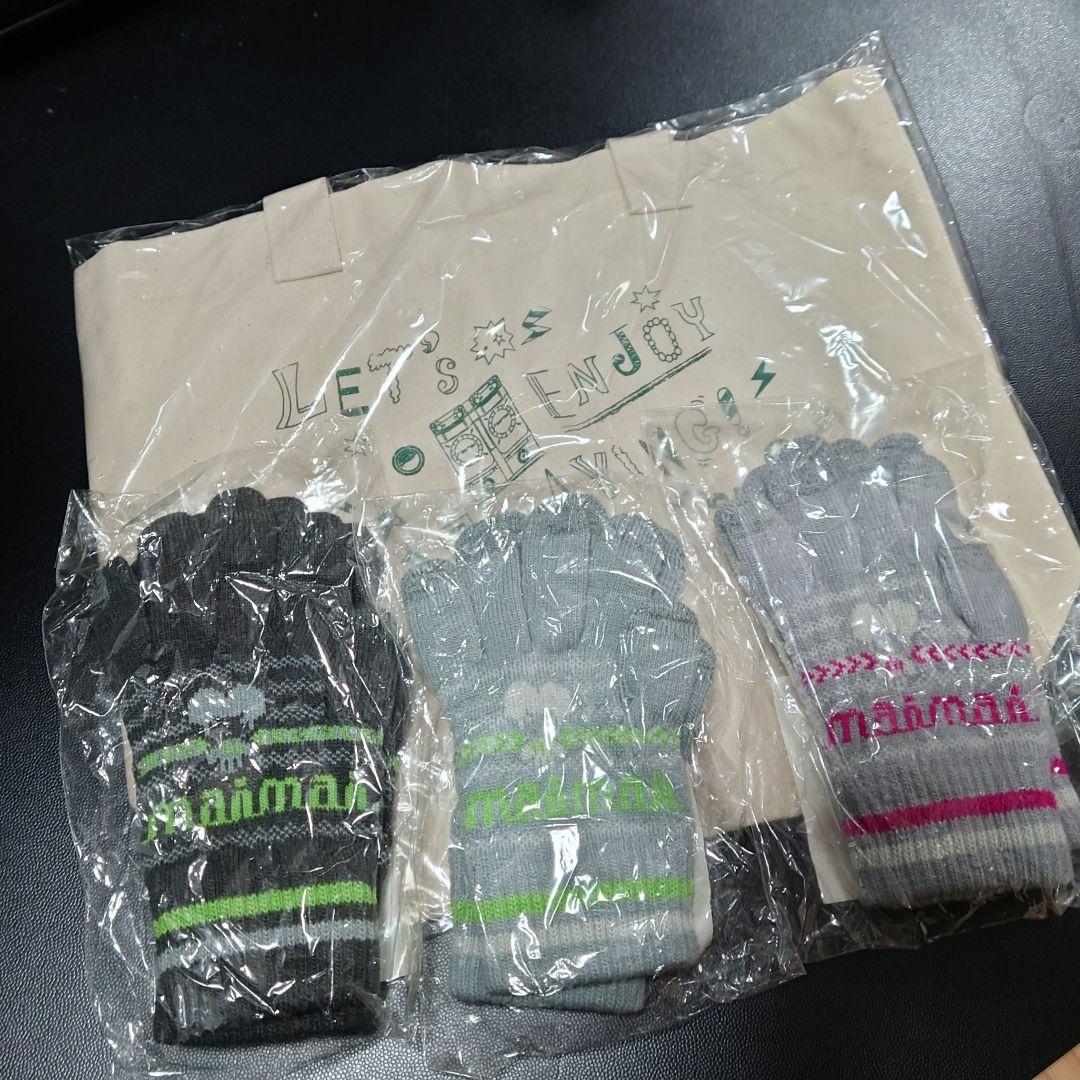 maimai プレミアムスマホ対応手袋 バッグ付き