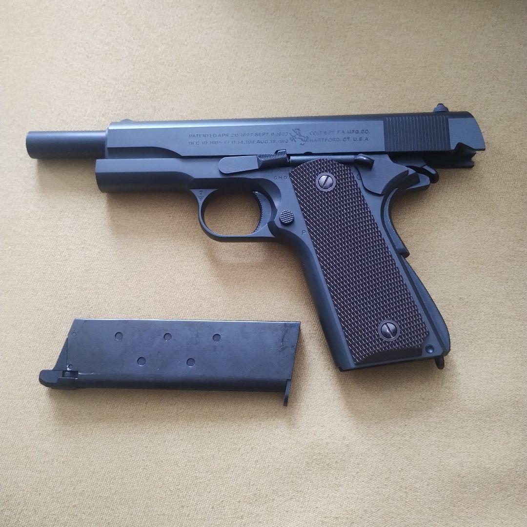 東京マルイ　ガスブローバック　M1911 コルトガバメント