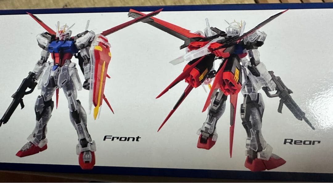 一番くじ 2023 ラストワン賞 エールストライクガンダムVer.RM