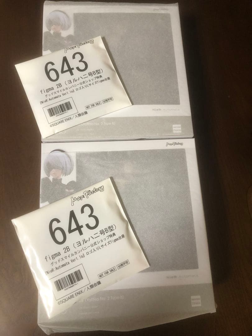 figma 2B (ヨルハ二号B型) グッスマ特典 ロゴ入り台座 ×2個セット