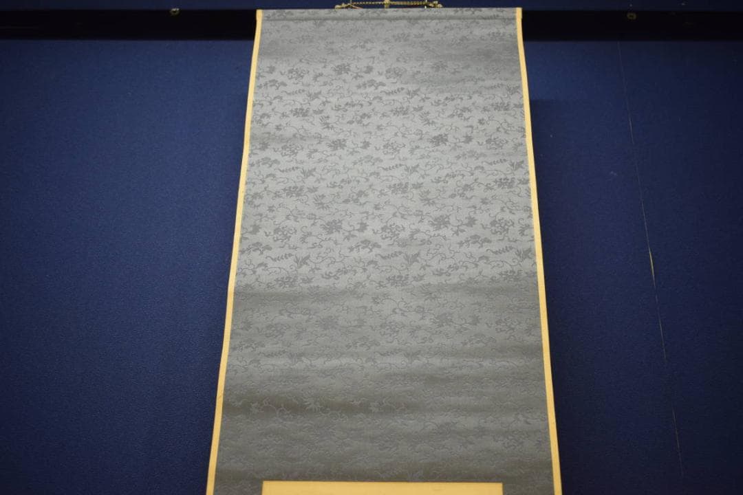 真作/吉嗣拝山/左手拝山/太古石画賛/絹表装/布袋屋掛軸HJ-813