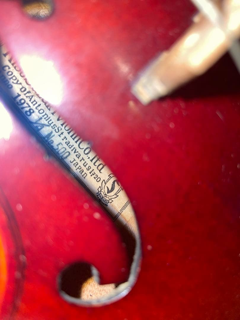 ま*ん様 バイオリン 2本セット 'Rudolpb Fiedler. スズキ