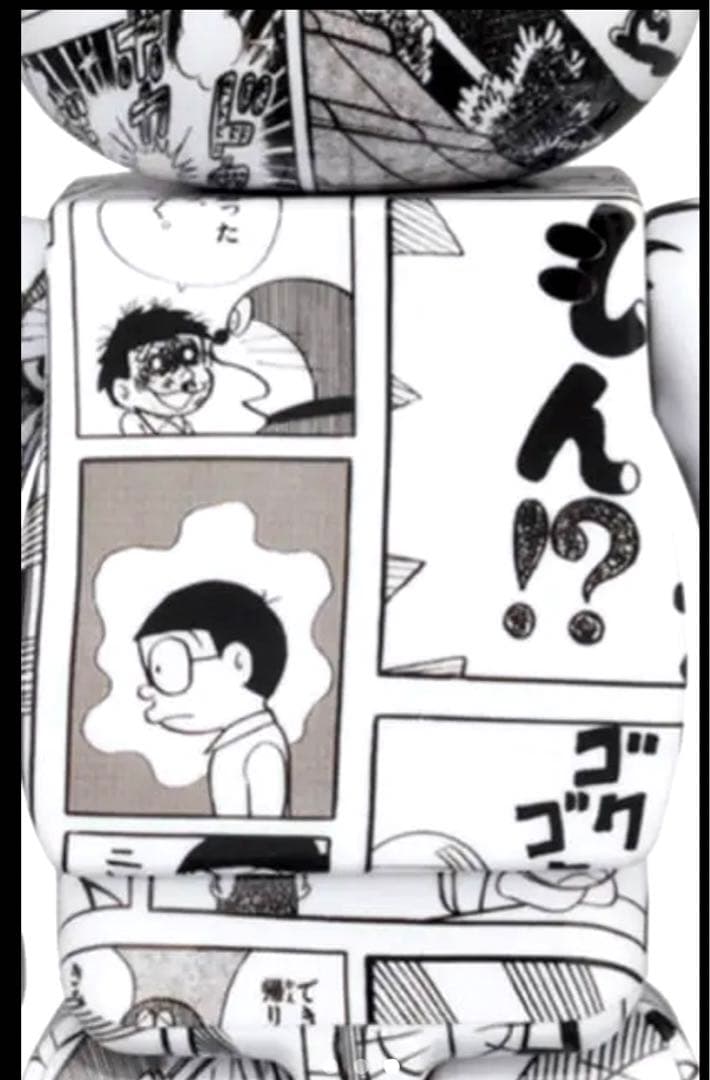 【新品未開封】BE@RBRICK ドラえもん コミック ベアブリック