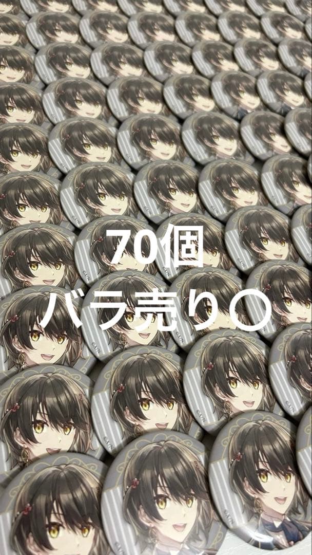 にじさんじ ましろ