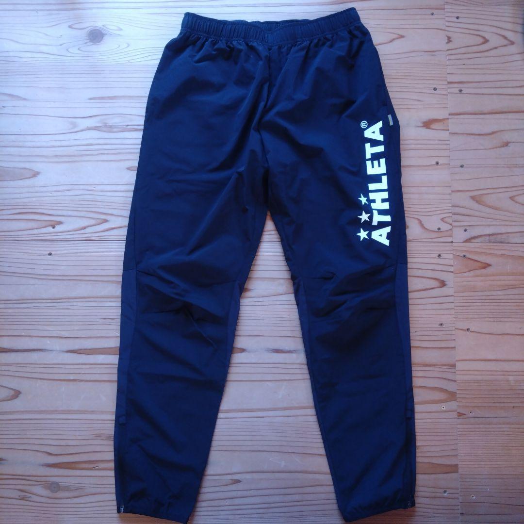 【美品】ATHLETA　ピステ　上下