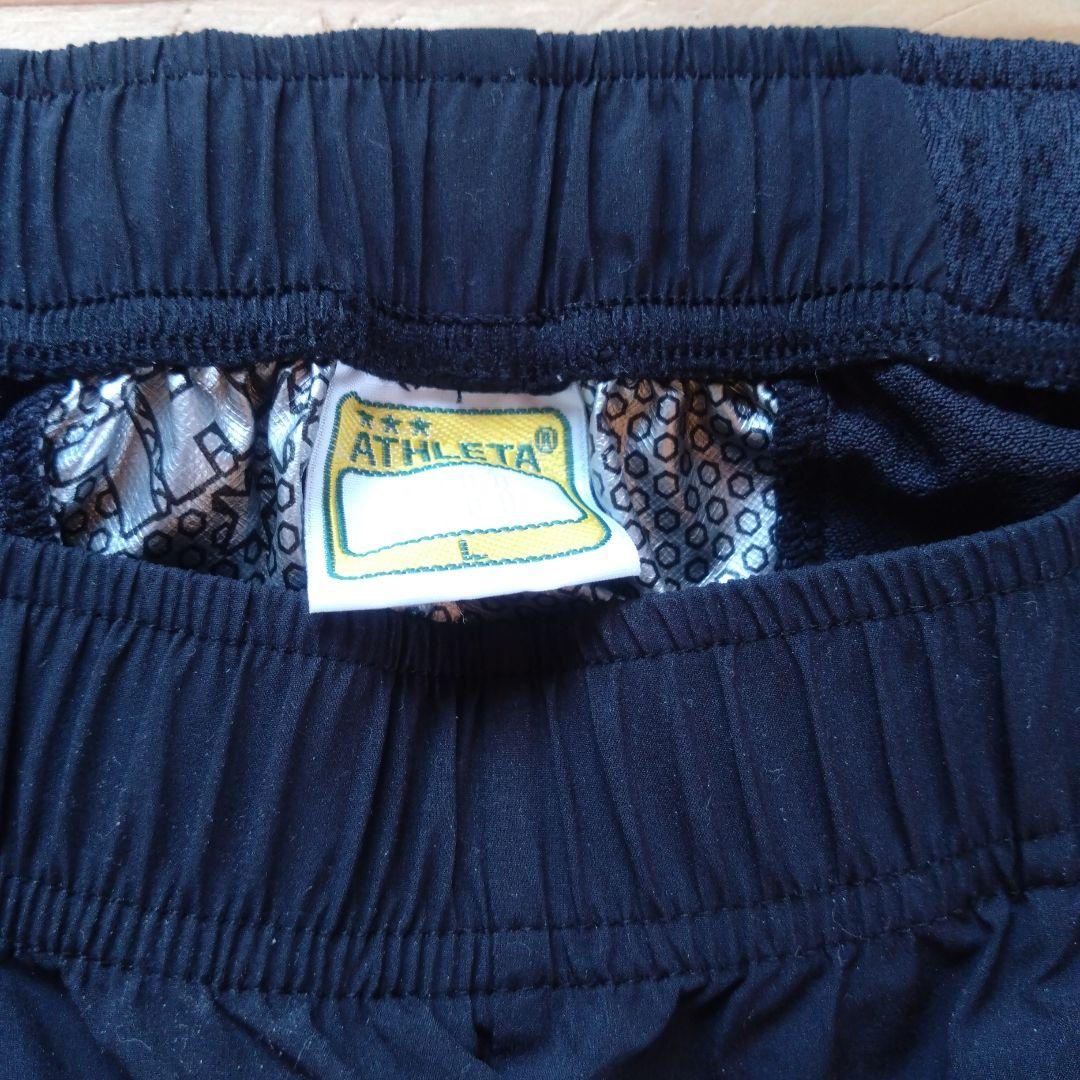 【美品】ATHLETA　ピステ　上下