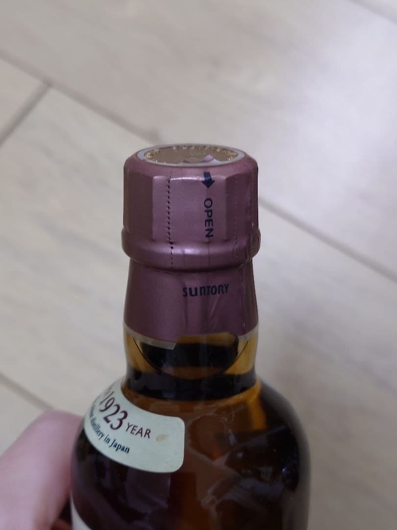 【未開栓】ウイスキー、ブランデーセット X.O. 山崎 白州 知多